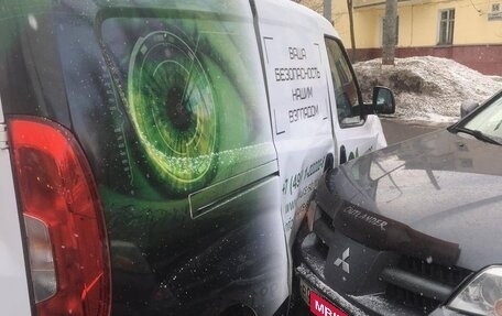 Fiat Doblo II рестайлинг, 2020 год, 1 600 000 рублей, 20 фотография