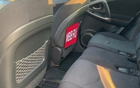 Toyota RAV4, 2008 год, 1 200 000 рублей, 5 фотография