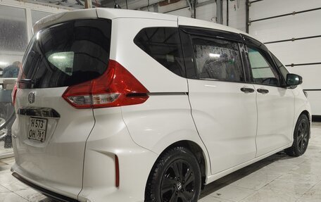 Honda Freed II, 2022 год, 1 895 000 рублей, 3 фотография