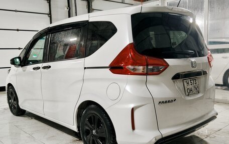 Honda Freed II, 2022 год, 1 895 000 рублей, 4 фотография