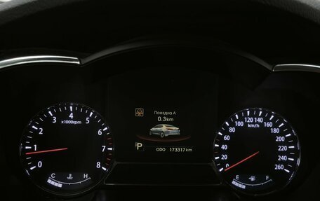 KIA Optima III, 2012 год, 1 249 000 рублей, 11 фотография