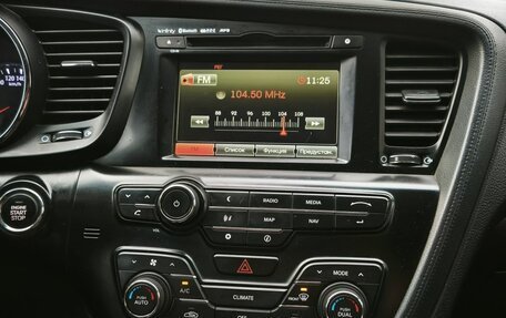 KIA Optima III, 2012 год, 1 249 000 рублей, 14 фотография