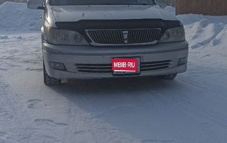 Toyota Vista V30, 2000 год, 525 000 рублей, 1 фотография