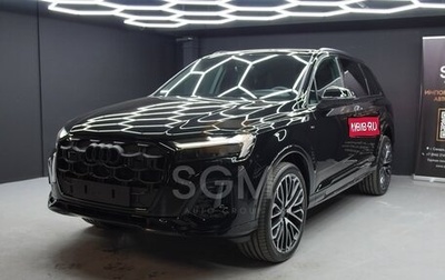 Audi Q7, 2025 год, 11 990 000 рублей, 1 фотография