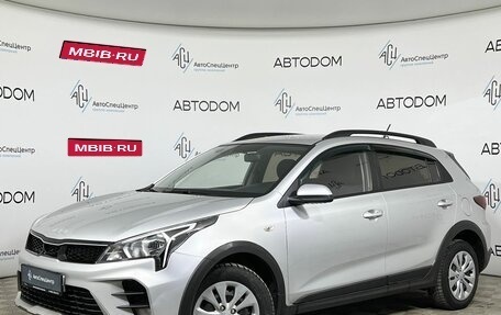KIA Rio IV, 2021 год, 1 497 000 рублей, 1 фотография