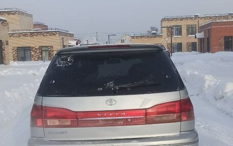 Toyota Vista V30, 2000 год, 525 000 рублей, 2 фотография