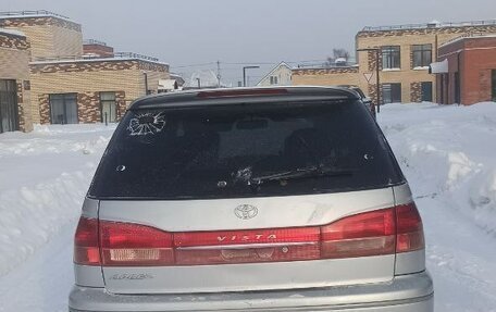 Toyota Vista V30, 2000 год, 525 000 рублей, 7 фотография