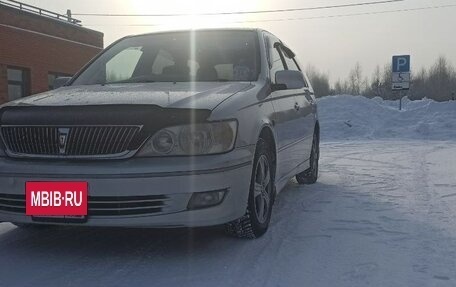Toyota Vista V30, 2000 год, 525 000 рублей, 4 фотография