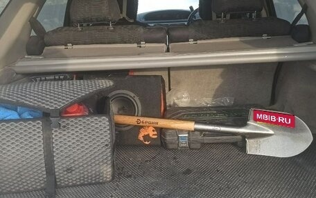 Toyota Vista V30, 2000 год, 525 000 рублей, 11 фотография