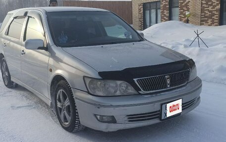 Toyota Vista V30, 2000 год, 525 000 рублей, 23 фотография