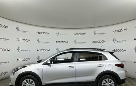 KIA Rio IV, 2021 год, 1 497 000 рублей, 3 фотография