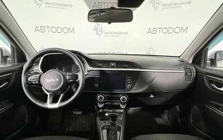 KIA Rio IV, 2021 год, 1 497 000 рублей, 9 фотография