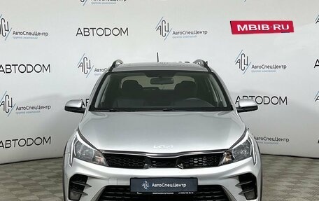 KIA Rio IV, 2021 год, 1 497 000 рублей, 5 фотография