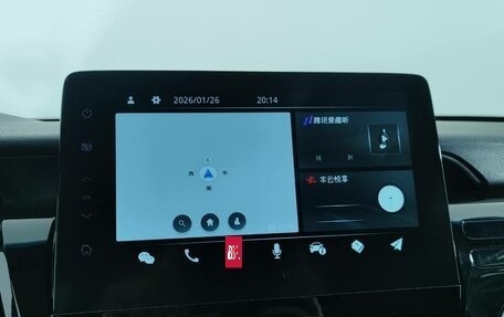 Toyota Camry, 2023 год, 3 697 000 рублей, 16 фотография