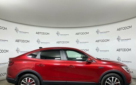Renault Arkana I, 2022 год, 1 997 000 рублей, 4 фотография