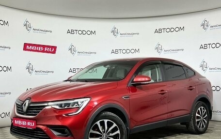 Renault Arkana I, 2022 год, 1 997 000 рублей, 1 фотография