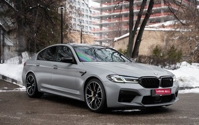 BMW M5, 2020 год, 13 500 000 рублей, 1 фотография