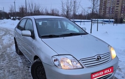 Toyota Corolla, 2005 год, 450 000 рублей, 1 фотография