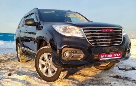 Haval H9 I рестайлинг, 2022 год, 2 950 000 рублей, 1 фотография