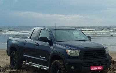 Toyota Tundra II, 2007 год, 2 400 000 рублей, 1 фотография