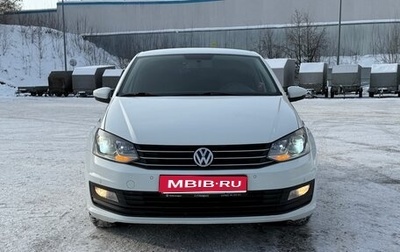 Volkswagen Polo VI (EU Market), 2019 год, 1 320 000 рублей, 1 фотография