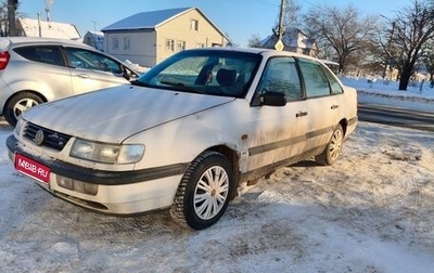Volkswagen Passat B4, 1993 год, 80 000 рублей, 1 фотография