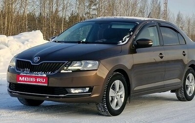 Skoda Rapid I, 2018 год, 1 199 000 рублей, 1 фотография