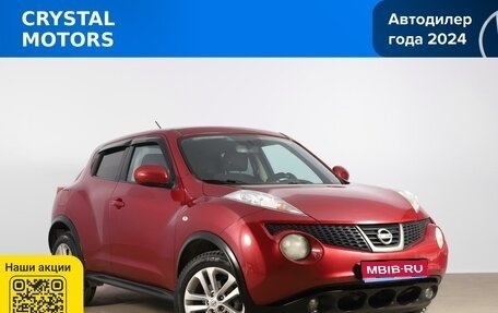 Nissan Juke II, 2012 год, 1 329 000 рублей, 1 фотография
