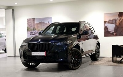 BMW X5, 2025 год, 16 990 000 рублей, 1 фотография