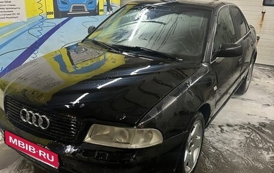 Audi A4, 2001 год, 440 000 рублей, 1 фотография