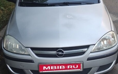 Opel Corsa C рестайлинг, 2003 год, 195 000 рублей, 1 фотография