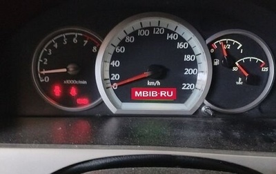 Chevrolet Lacetti, 2012 год, 550 000 рублей, 1 фотография