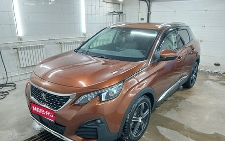 Peugeot 3008 II, 2017 год, 1 670 000 рублей, 1 фотография