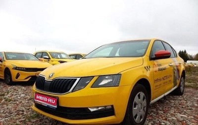 Skoda Octavia, 2019 год, 1 050 000 рублей, 1 фотография