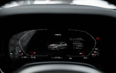 BMW M5, 2020 год, 13 500 000 рублей, 9 фотография