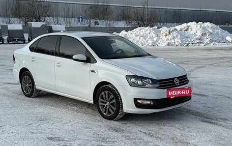 Volkswagen Polo VI (EU Market), 2019 год, 1 320 000 рублей, 7 фотография