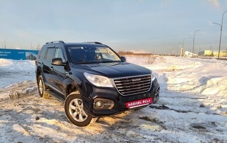 Haval H9 I рестайлинг, 2022 год, 2 950 000 рублей, 7 фотография