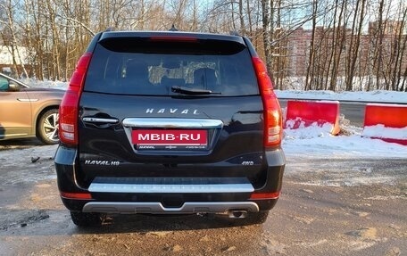 Haval H9 I рестайлинг, 2022 год, 2 950 000 рублей, 12 фотография