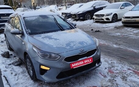KIA cee'd III, 2018 год, 1 750 000 рублей, 2 фотография