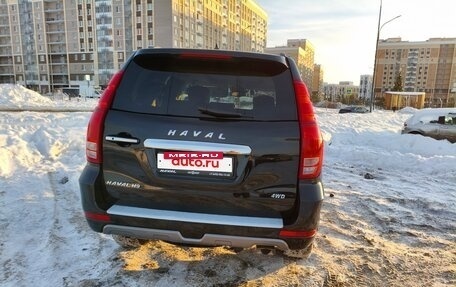 Haval H9 I рестайлинг, 2022 год, 2 950 000 рублей, 5 фотография