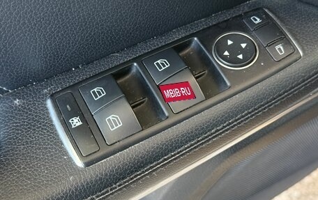 Mercedes-Benz E-Класс, 2013 год, 1 790 000 рублей, 10 фотография