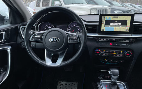 KIA cee'd III, 2018 год, 1 499 000 рублей, 9 фотография