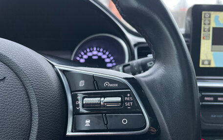 KIA cee'd III, 2018 год, 1 499 000 рублей, 11 фотография