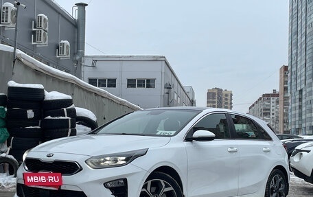 KIA cee'd III, 2018 год, 1 499 000 рублей, 2 фотография