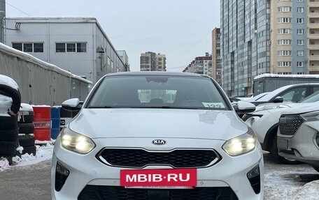 KIA cee'd III, 2018 год, 1 499 000 рублей, 5 фотография