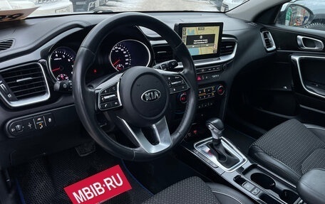 KIA cee'd III, 2018 год, 1 499 000 рублей, 8 фотография