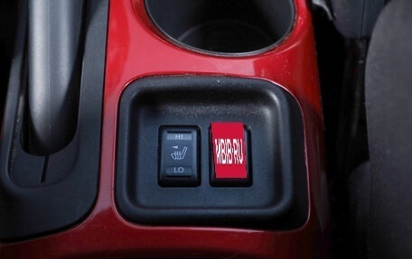 Nissan Juke II, 2012 год, 1 329 000 рублей, 16 фотография