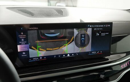 BMW X5, 2025 год, 16 990 000 рублей, 20 фотография