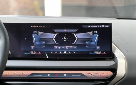 BMW X3, 2025 год, 6 590 000 рублей, 16 фотография