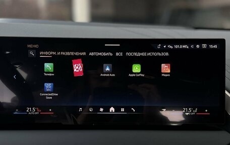 BMW X3, 2025 год, 6 590 000 рублей, 19 фотография